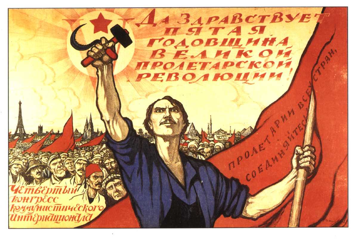 17 12 27 AB A 100 años de la Revolución rusa Segunda parte 1
