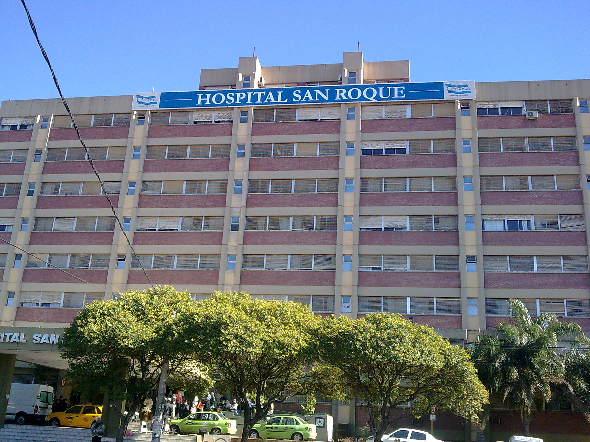 20 05 10 OP Grasita de iguana macho mezclaita con yerba buena 3 Hospital San Roque